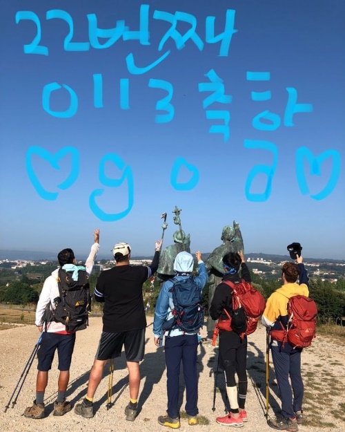 사진=손호영 인스타그램