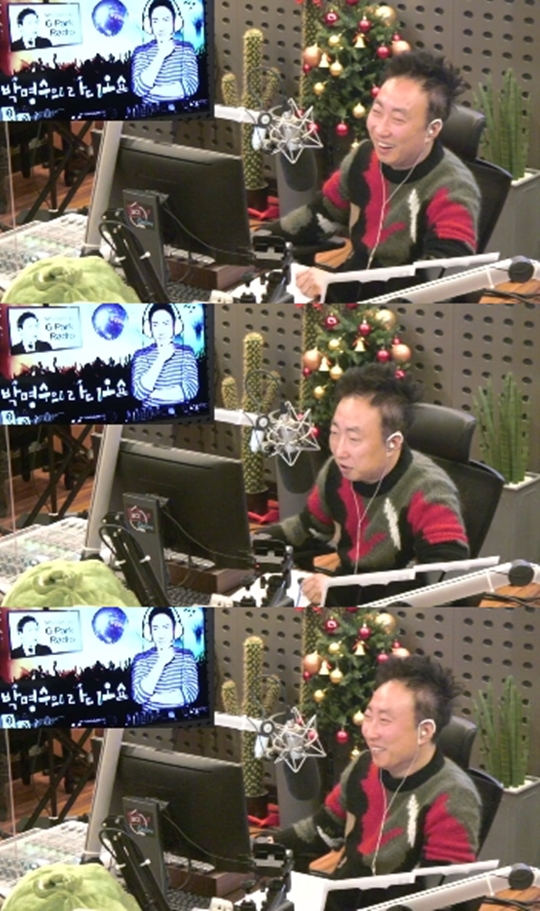 사진='라디오쇼' 캡처