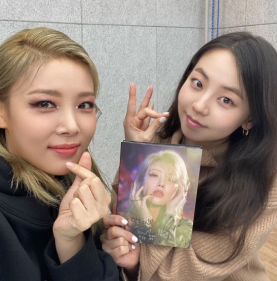 유빈 인스타