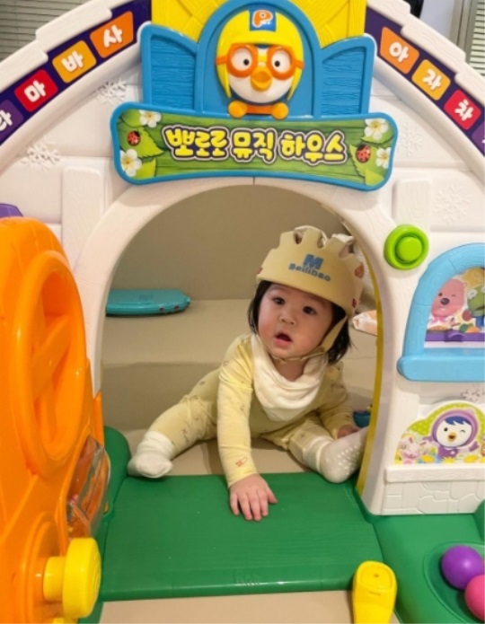 양미라 인스타