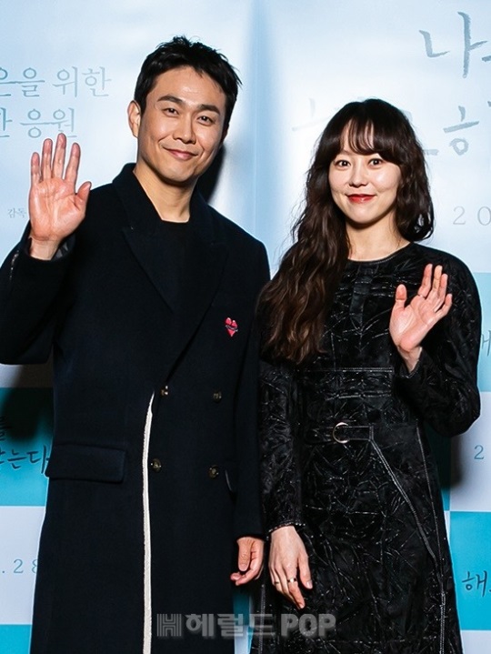 오정세,유다인/사진=영화사 진진 제공