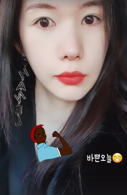 신주아 인스타스토리