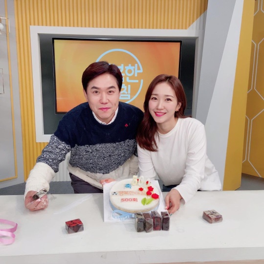 장예인 인스타그램