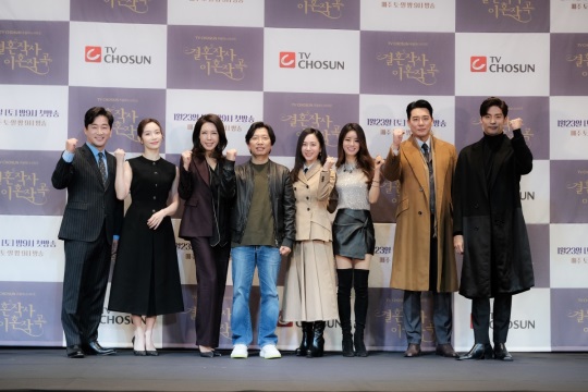 사진=TV조선 제공