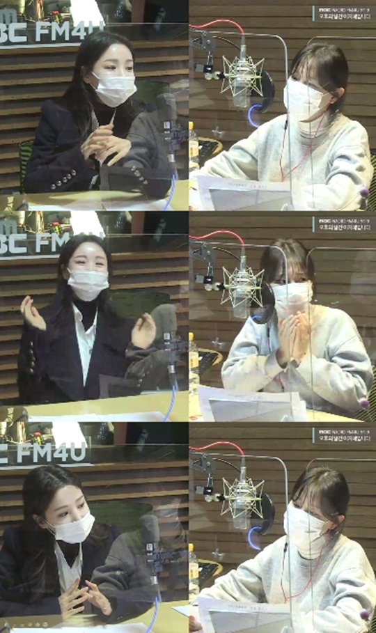 사진='오발' 캡처