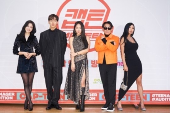 사진제공=엠넷