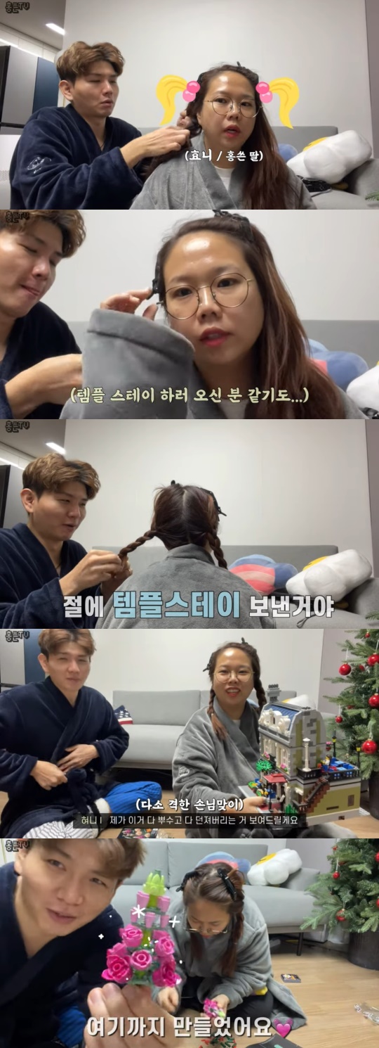 유튜브 캡처