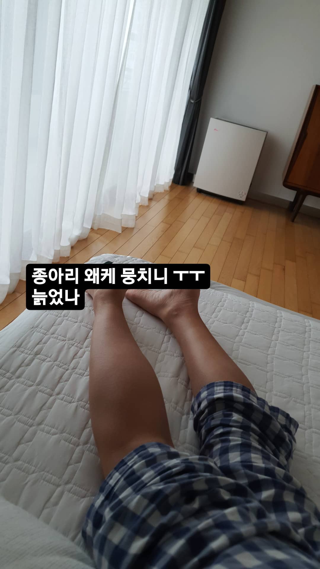 김지혜 인스타