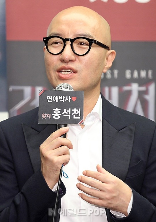 홍석천/사진=헤럴드POP DB