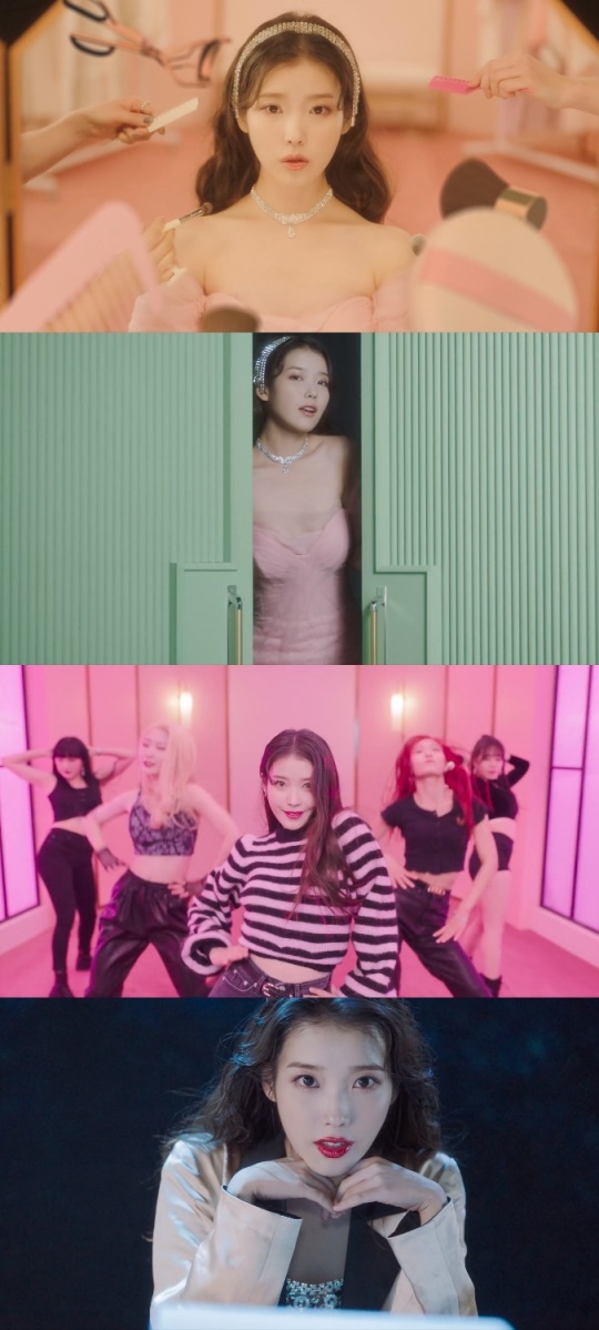 아이유 '셀러브리티' 뮤비 캡처