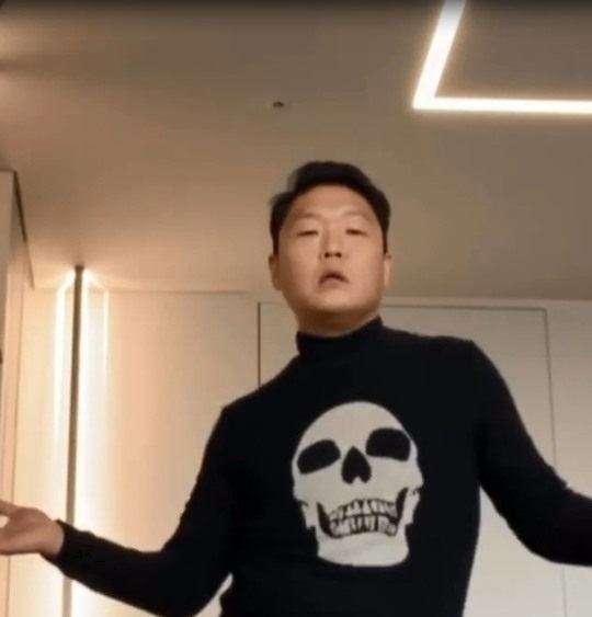 싸이 인스타