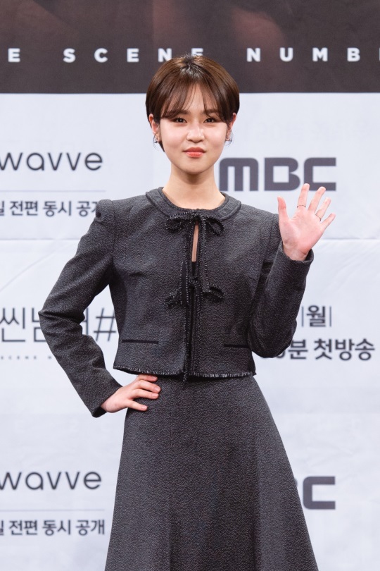 사진제공=MBC