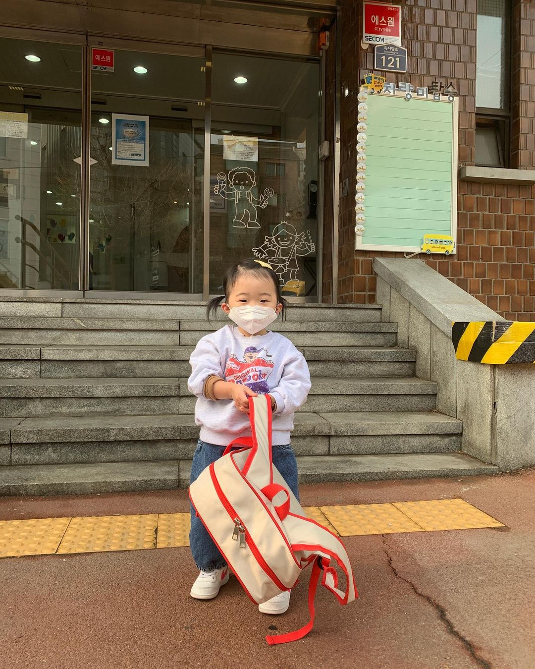 이지혜 인스타