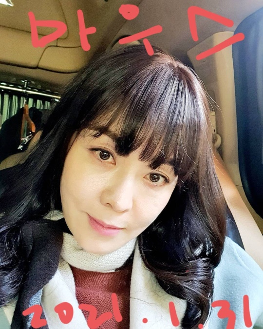 김정난 인스타그램