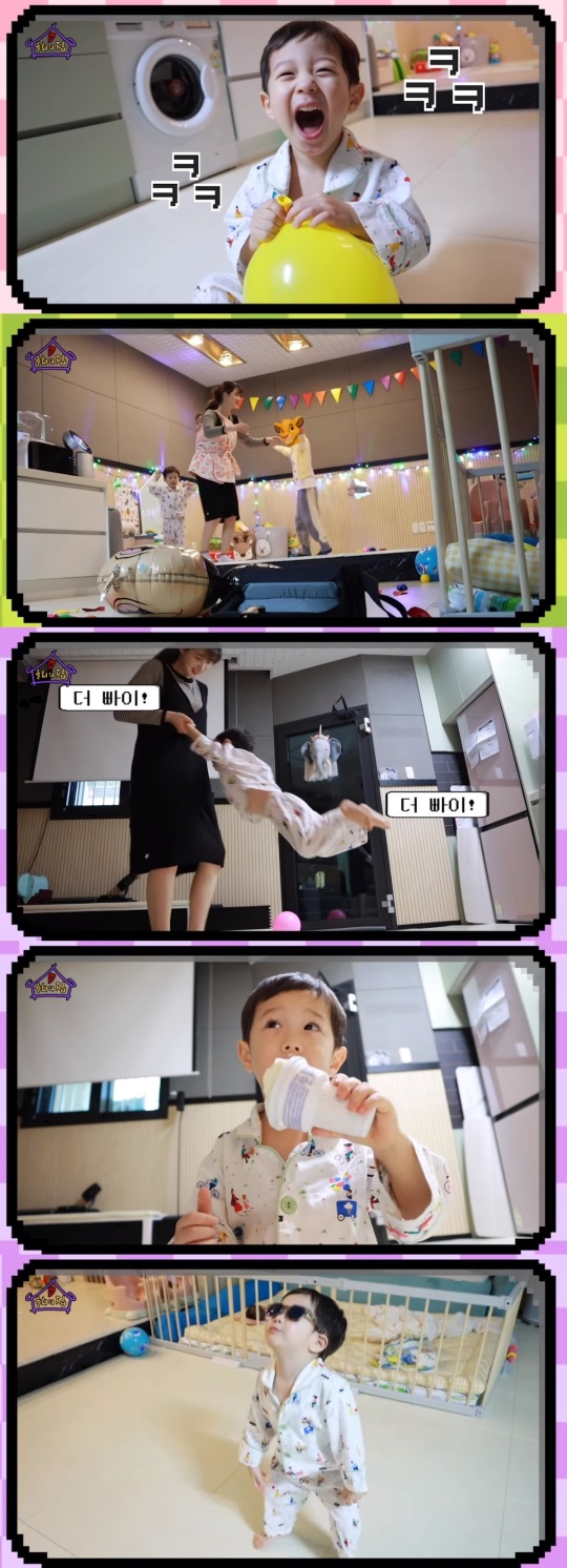'율희의 집' 유튜브 캡처