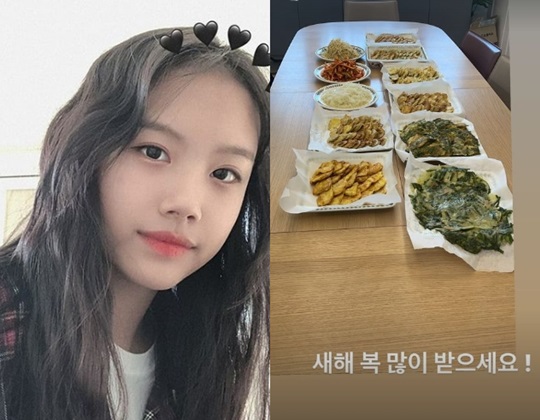 재시 인스타