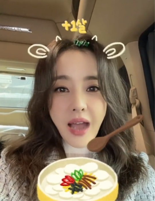 박은혜 인스타