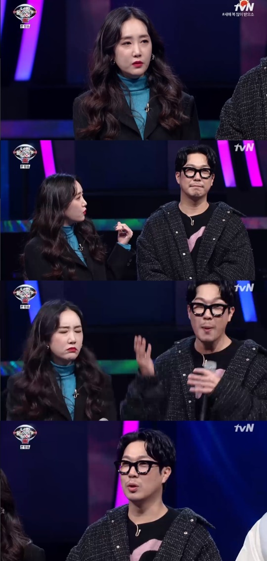tvN '너의 목소리가 보여 8' 캡처