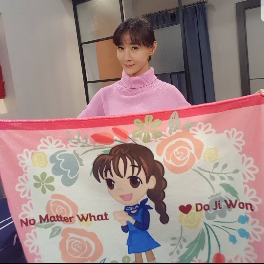 도지원 인스타그램