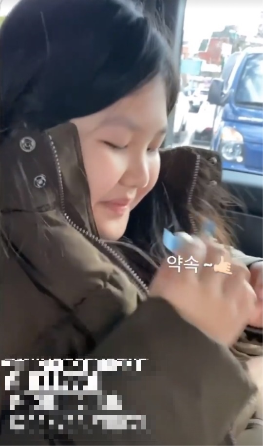 윤혜진 인스타그램