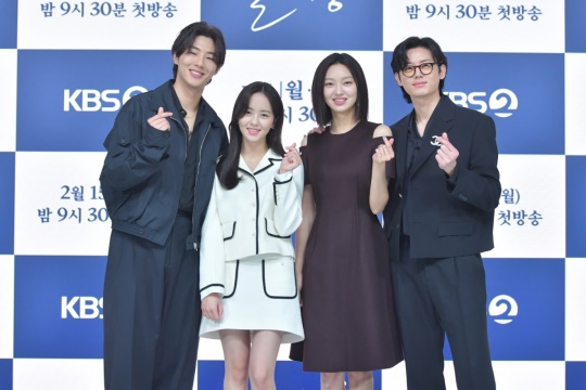 지수, 김소현, 최유화, 이지훈/사진=KBS