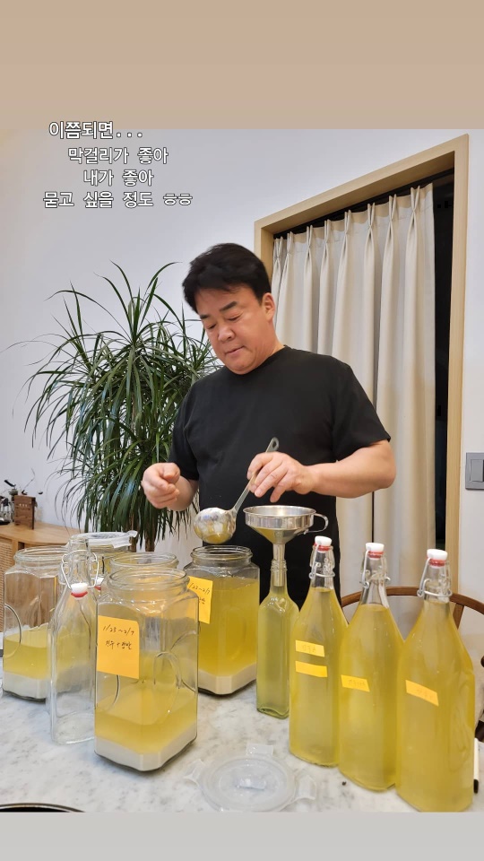 소유진 인스타그램