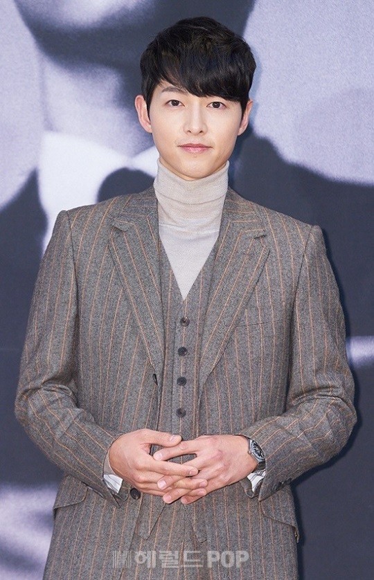 송중기/사진=tvN 제공