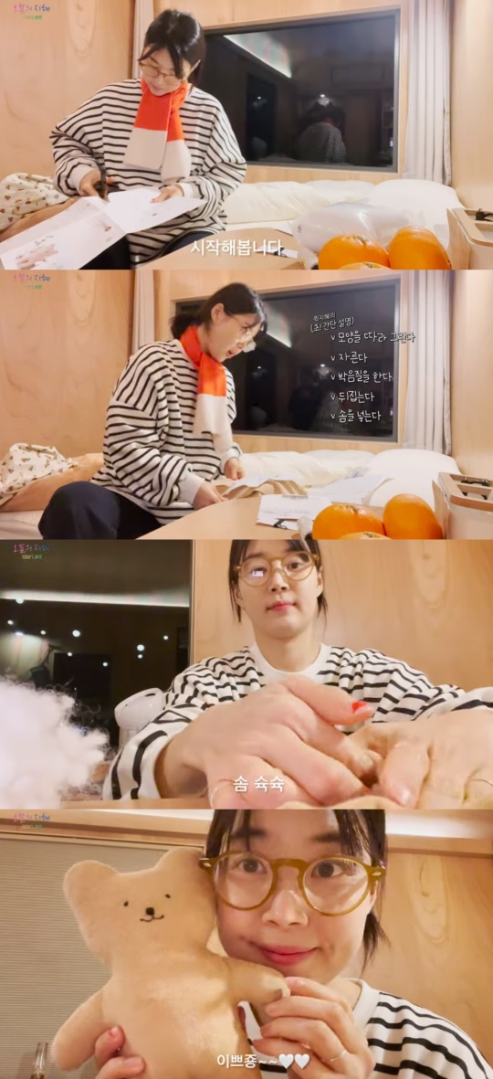 유튜브 캡처
