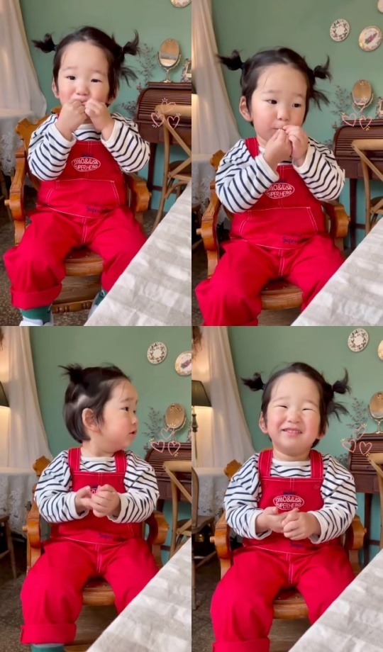 이미도 인스타그램