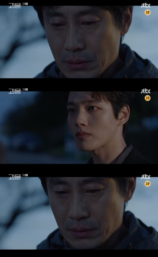 JTBC '괴물' 캡처