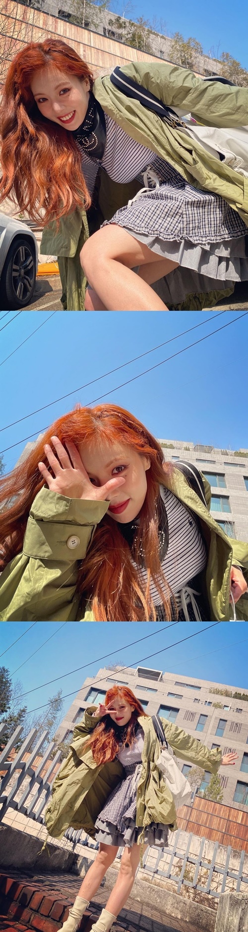 사진=현아 인스타그램