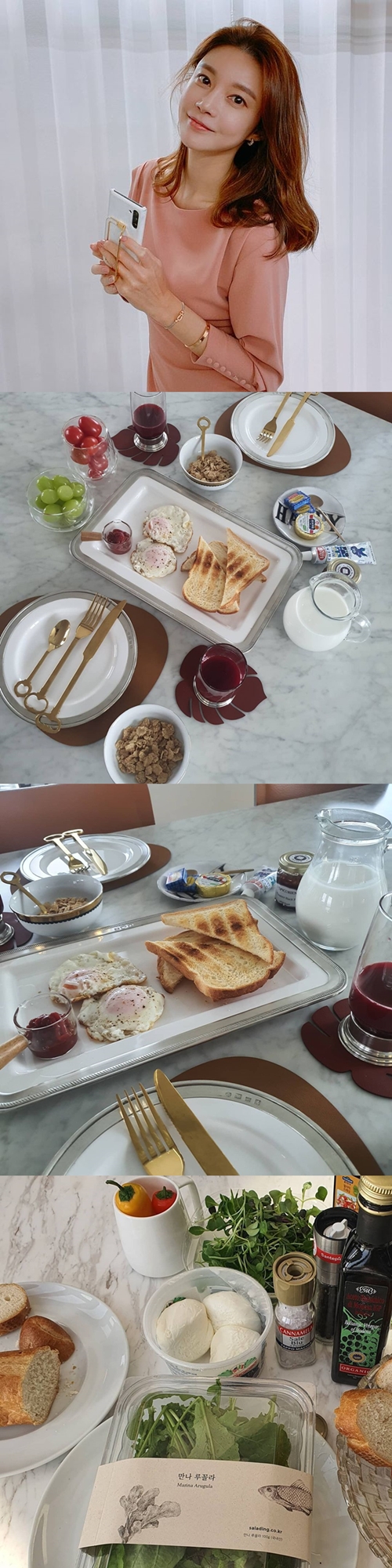 사진=차예련 인스타그램