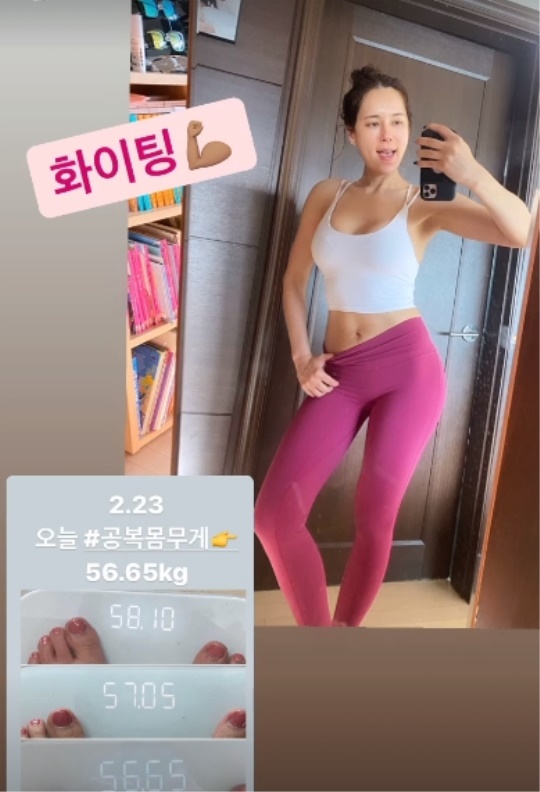 에바 포피엘 인스타그램