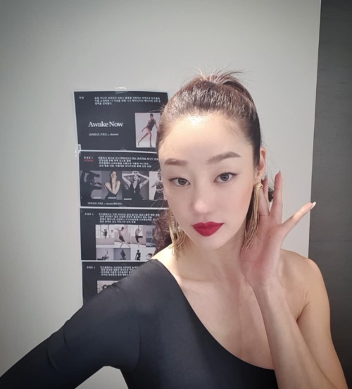 사진=최여진 인스타그램