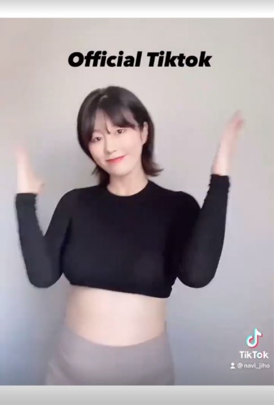 나비 인스타 스토리