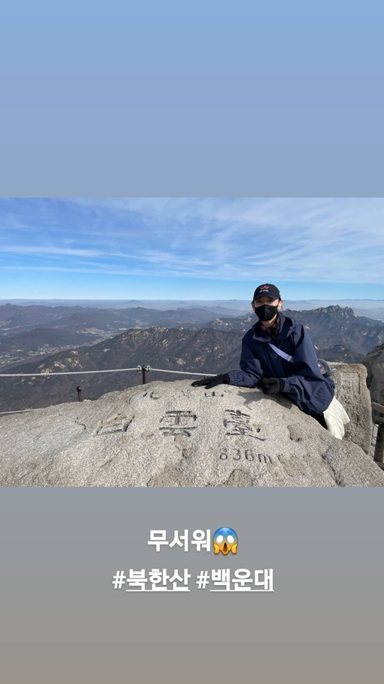 한혜진 인스타