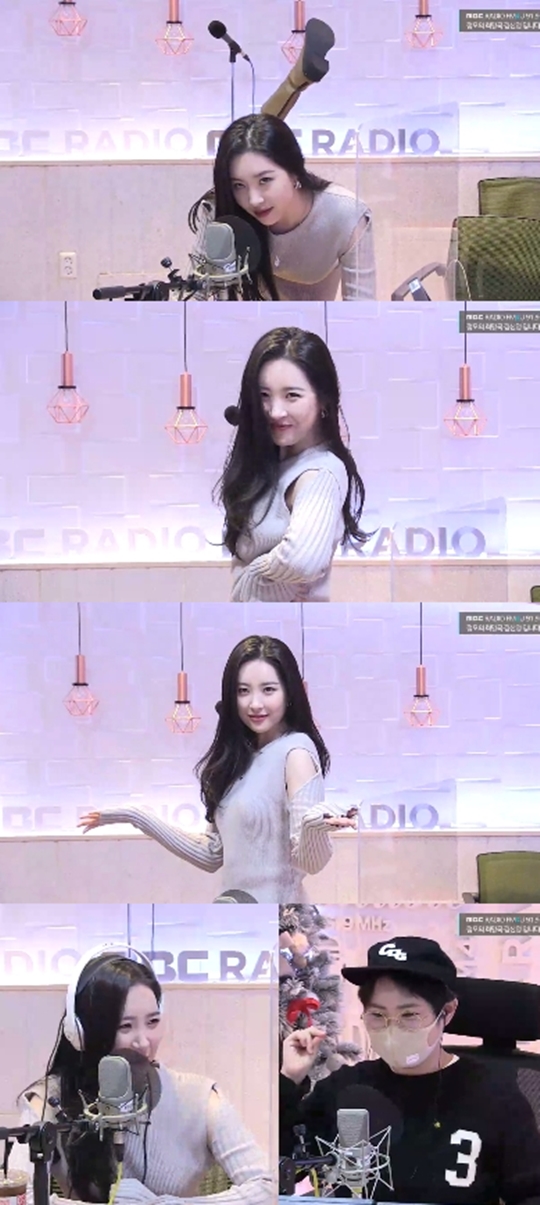 사진='정희' 캡처