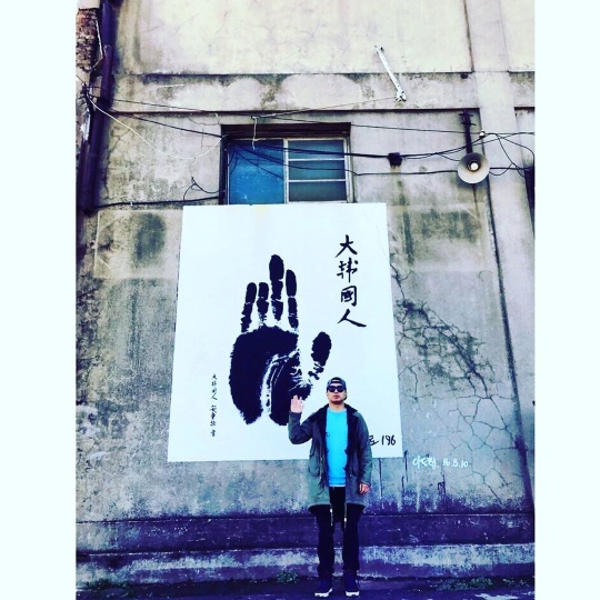 정준 인스타그램