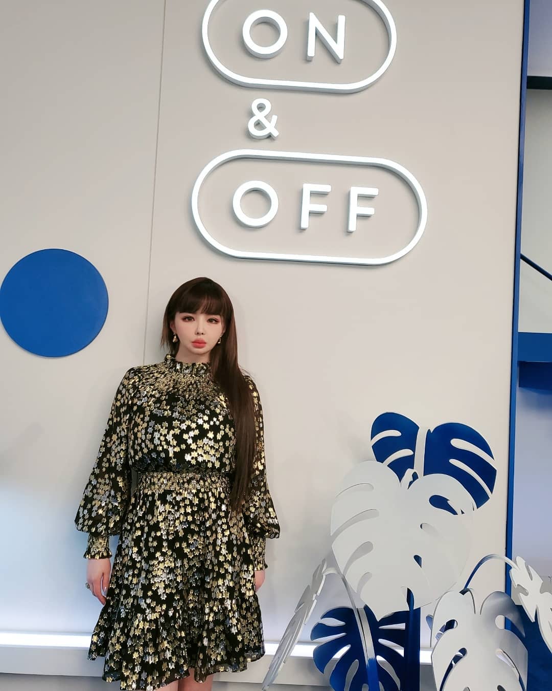 박봄 인스타