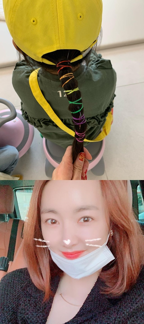 사진=소이현 인스타그램