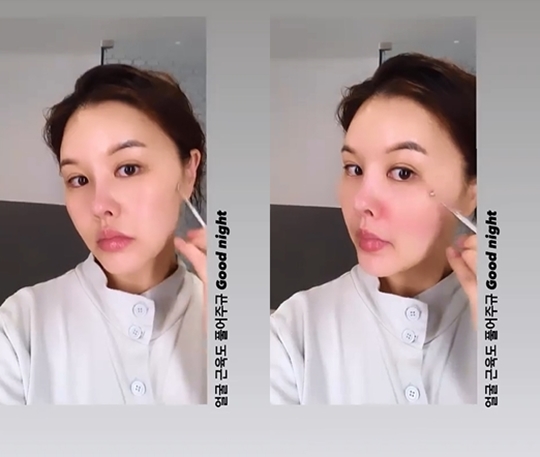박은지 인스타