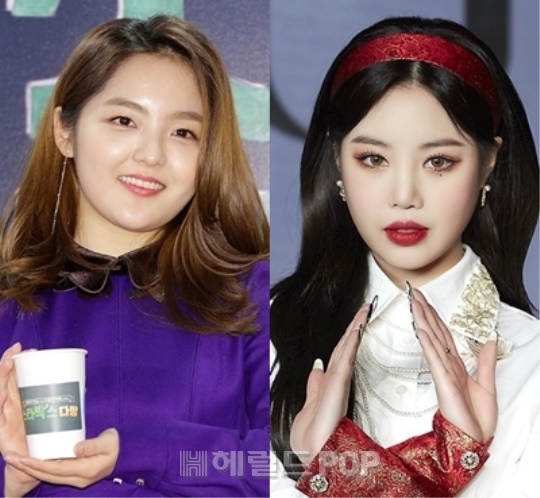 서신애, 수진/사진=헤럴드POP DB