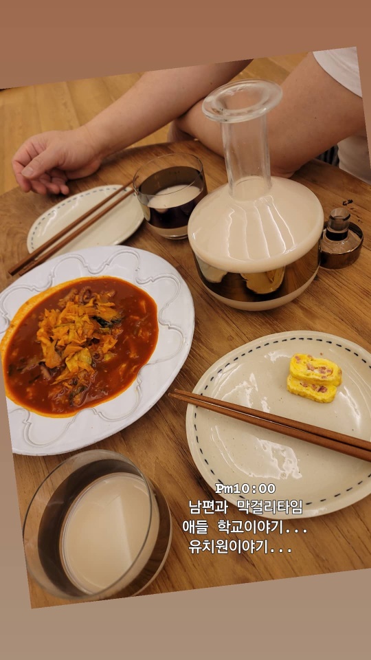 소유진 인스타그램