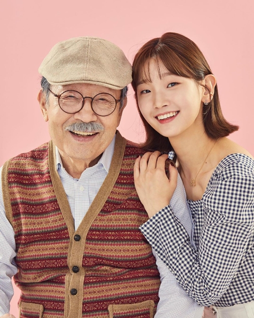사진=박소담 인스타그램