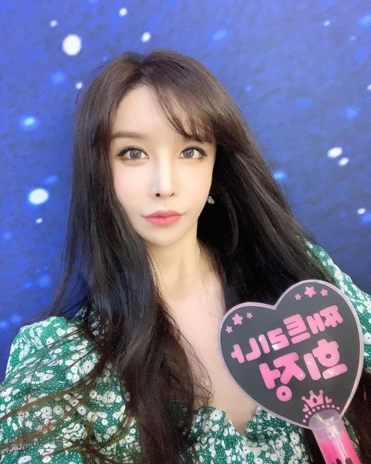 하리수 인스타