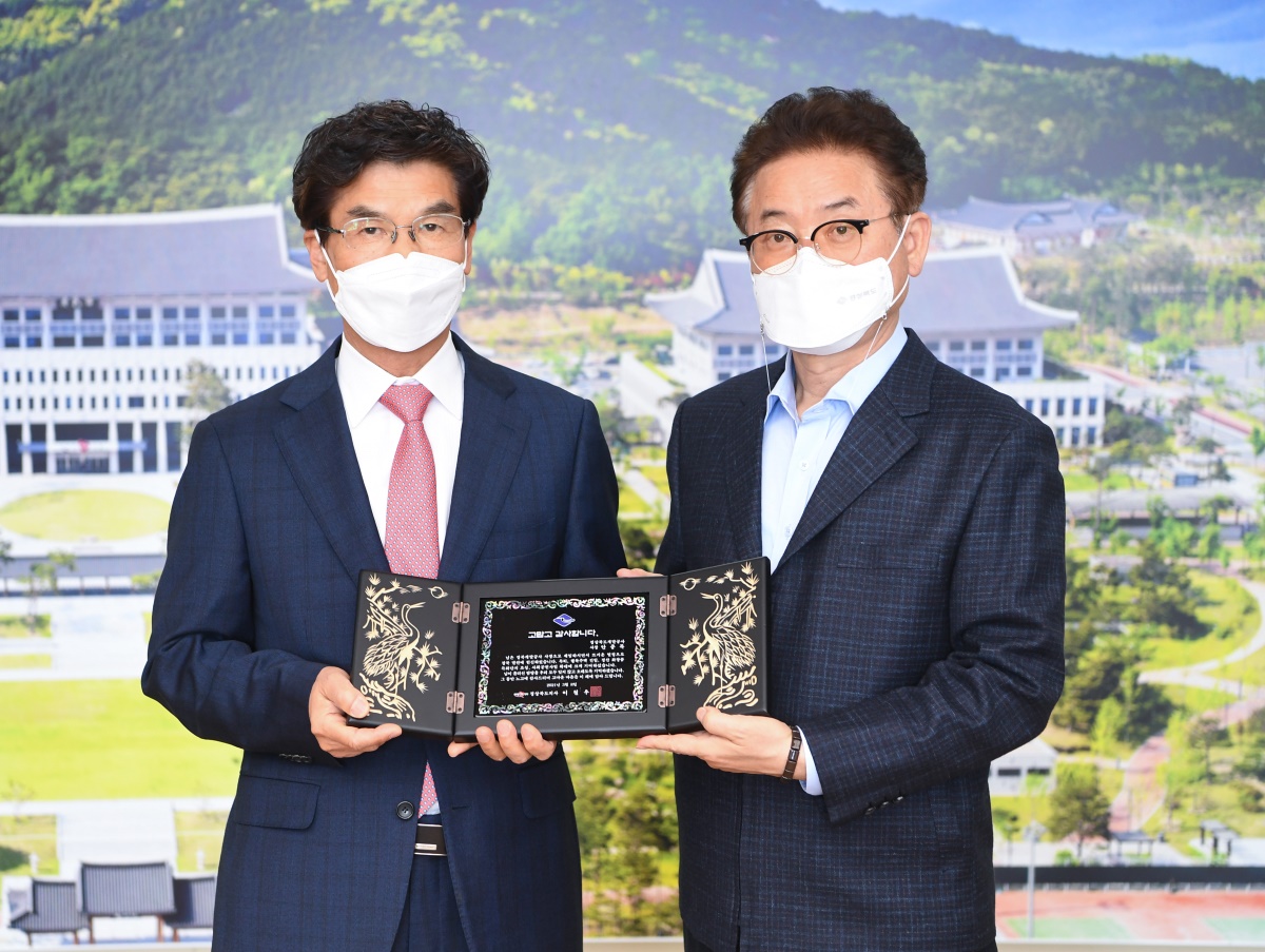[경북도 제공]