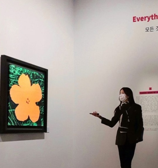 이청아 인스타