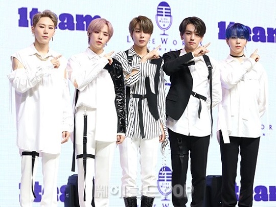 원팀/사진=헤럴드POP DB