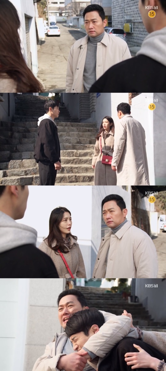 KBS1 '누가 뭐래도' 방송캡쳐