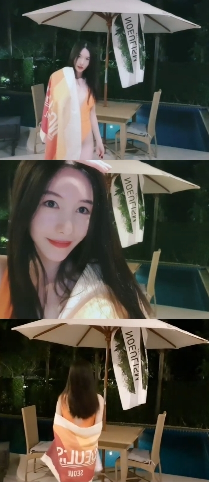 신주아 인스타